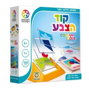 كود الألوان