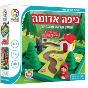 ليلى و الذئب