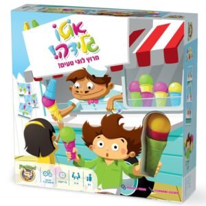 سباق الجيلاتو