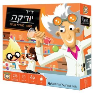 دكتور يوريكا