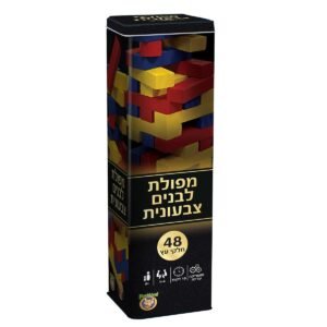 برج التوازن الملون