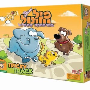 الفيل والقطة