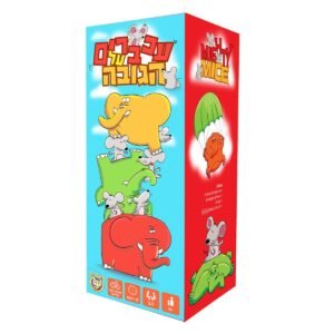 الفئران القوية