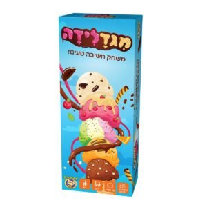 برج الآيس كريم